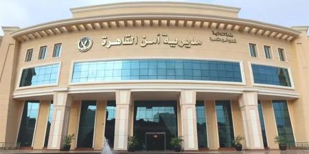 عاجل.. تفاصيل مخطط ابتزاز وكيل لاعبين شهير بـ 2 مليون جنيه مقابل فيديوهات خاصة