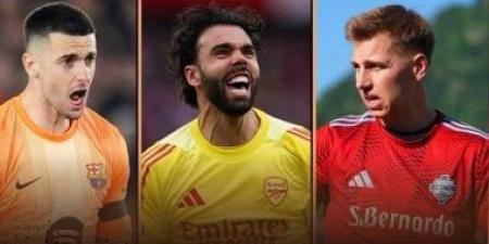 سباق القفاز الذهبي بين حراس أوروبا 2026.. رايا يتصدر الشباك النظيفة