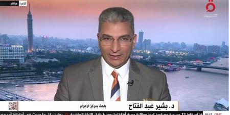 باحث: إيران ترى نفسها منتصرة وغير مضطرة لتقديم تنازلات للرئيس الأمريكي