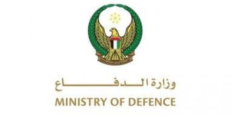 الإمارات تدين اختطاف ناقلة نفط وتؤكد تضامنها الكامل مع مصر