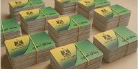 خطوات إضافة المواليد على بطاقة التموين 2026 في مصر: الشروط والطريقة بالتفصيل
