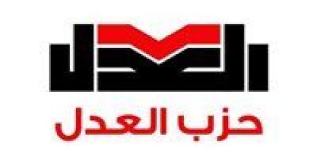 العدل: العدادات الكودية كشفت أزمة أعمق في إدارة ملف التصالح والمرافق