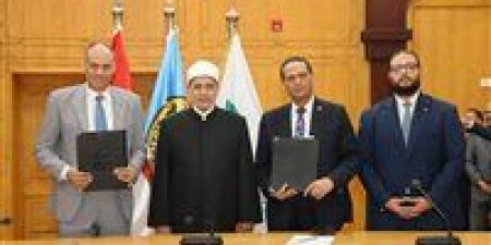 "البريد المصري" و"جامعة الأزهر" يوقّعان بروتوكول تعاون.. لتقديم خدمات مالية وبريدية متكاملة لطلاب جامعة الأزهر والعاملين