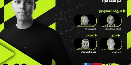 أون سبورت تنقل وديتي منتخب اليد أمام أيسلندا استعدادا لبطولة العالم