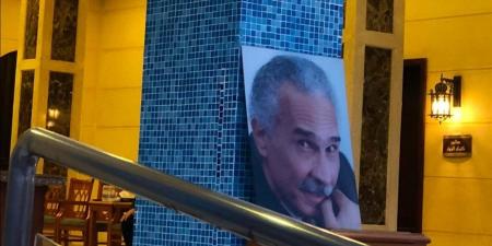 وداعًا "إبراهيم سردينه".. بدء عزاء الفنان عبد الرحمن أبو زهرة بمسجد المشير طنطاوي (بث مباشر)
