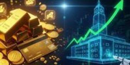 هل الاستثمار في الذهب خلال 2026 هو الأفضل؟ خريطة الاستثمار الأمن