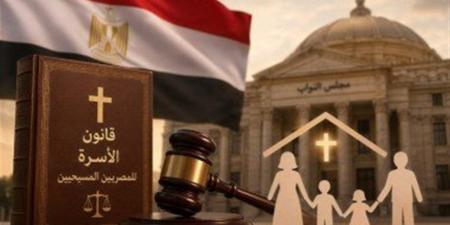ليس كل بريق ذهبا.. قانون طال انتظاه ونقاش لم يبدأ بعد