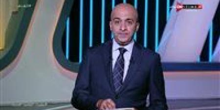 محمد الليثي يكشف ترتيبات مباراة الزمالك واتحاد العاصمة فى نهائي الكونفدرالية