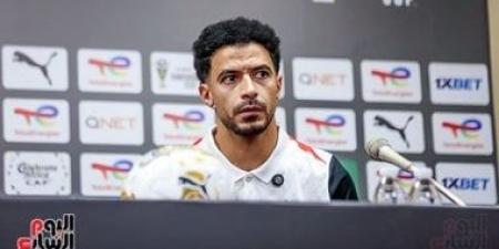 عمر جابر يواصل الغياب عن الزمالك فى نهائي الكونفدرالية بسبب الإصابة