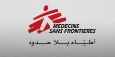 أطباء بلا حدود تدين استهداف المسعفين في لبنان وتطالب بحماية الطواقم الطبية
