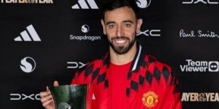 برونو لاعب الموسم فى مانشستر يونايتد للمرة الخامسة فى إنجاز تاريخي