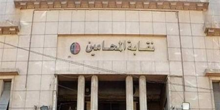 تحرك نقابى بعد مشاجرة بين محاميين بسلاح أبيض داخل المحكمة