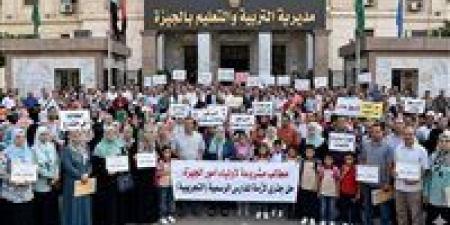 قبل فتح تنسيق يونيو.. مطالبات بحسم أزمة المدارس التجريبية في الجيزة وإنهاء التكدس