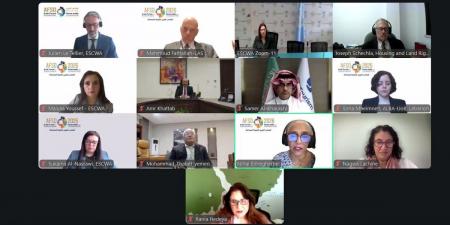 الإسكان تشارك في الجلسة رفيعة المستوى ضمن فعاليات "المنتدى العربي للتنمية المستدامة 2026"