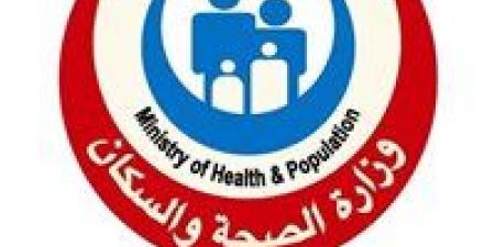 الصحة: تقديم 5344 خدمة طبية عبر عيادات بعثة الحج المصرية في الأراضي المقدسة