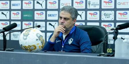 حمادة عبد اللطيف: معتمد جمال وراء خسارة الزمالك في نهائي الكونفدرالية