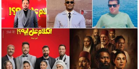 بلال صبري يشيد بـ أسد والكلام على إيه: السينمات كاملة والهجوم لا يقلل من نجاح الأفلام