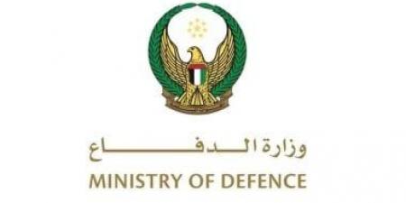 وزارة الدفاع الإماراتية تتعامل مع 3 مسيّرات دخلت الدولة من جهة الغرب