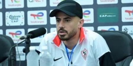 فحص طبى للونش فى الزمالك قبل مواجهة سيراميكا