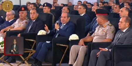«الدلتا الجديدة».. عاصمة مصر الخضراء الجديدة التي هزمت قوانين الطبيعة