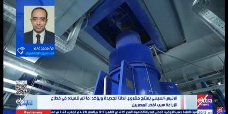 متحدث الري: مصر تستفيد من كل نقطة مياه في مشروع الدلتا الجديدة