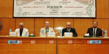 جامعة أسيوط تنظم مبادرة «معًا... لبيئة عمل آمنة» لتعزيز الوعي الوقائي للعاملين
