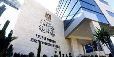 الخارجية الفلسطينية: استيلاء الاحتلال على عقارات فلسطينية في "باب السلسلة" تطهير عرقي