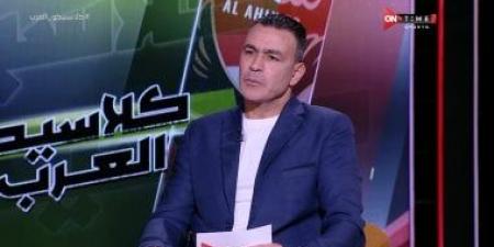 الحضرى: حارس المنتخب بالمونديال هو حارس الأهلى.. والأحمر محتاج صفقات