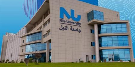 تعاون استراتيجي بين جامعة النيل الأهلية والملكية الفكرية لدعم الاقتصاد المعرفي