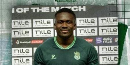 جون إيبوكا رجل مباراة الاتحاد السكندرى والإسماعيلى فى الدورى