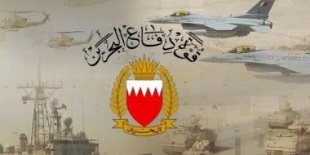 قوة دفاع البحرين: جميع أسلحتنا ووحداتنا على أعلى درجات الجاهزية