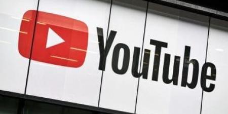 اسأل يوتيوب.. ميزة بحث تفاعلية للمستخدمين من جوجل