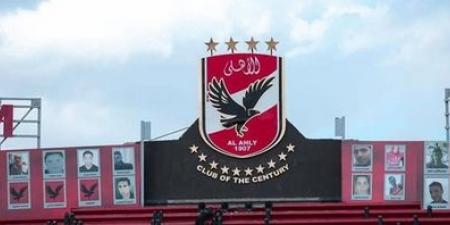 نجم الأهلي يطالب مجلس الأحمر بالتعاقد مع مدير تعاقدات بيراميدز