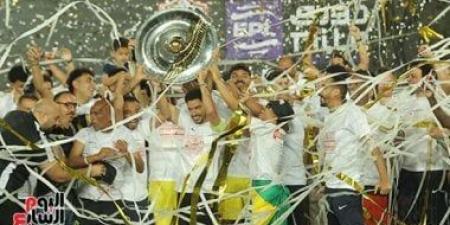 الزمالك ينتظر 600 ألف دولار من «كاف» مكافأة وصافة الكونفدرالية
