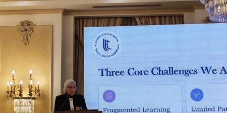 جامعة العاصمة تنضم للتحالف العالمي للتعليم الرقمي وتطلق نموذجاً طبياً بالذكاء الاصطناعي