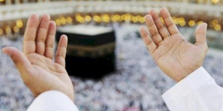 دعاء العشر الأوائل من ذي الحجة 2026.. كلمات للبركة والقبول في الأيام المباركة