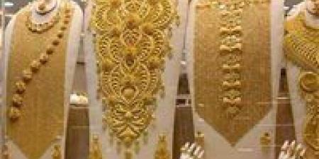 عاجل.. زلزال يضرب أسعار الذهب في مصر مباشر الآن