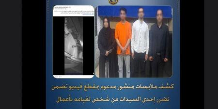 الداخلية تكشف حقيقة فيديو أعمال بلطجة وفرض سيطرة ضد سيدة بدار السلام