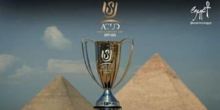 اتحاد الكرة يعلن عن حكام مباراتى نصف نهائى كأس عاصمة مصر