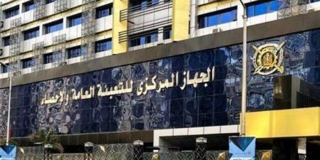 %6.6 نموًا للصناعات التحويلية خلال شهر.. والصناعات الغذائية تقود الصعود