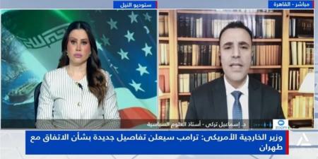 إسماعيل تركي: الدور المصري ساهم في خفض التصعيد بين واشنطن وطهران (فيديو)