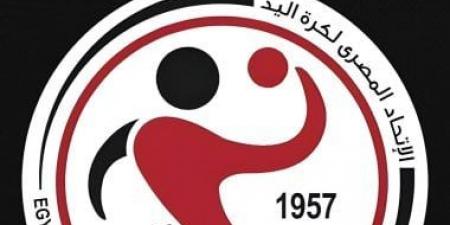 الأهلى مع الطيران والزمالك ضد الشمس فى نصف نهائي كأس مصر لكرة اليد 2008