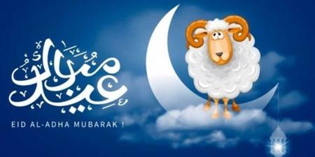 عيد الأضحى 2026 في فلسطين.. موعد الوقفة وأوقات صلاة العيد