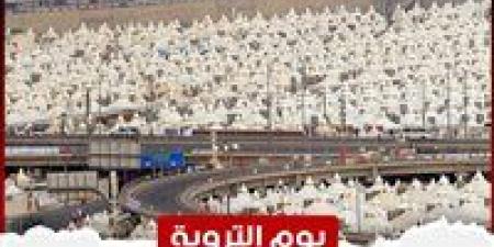 ما فضل يوم التروية وكيف يغتنمه غير الحاج؟.. الدكتور أسامة قابيل يجيب