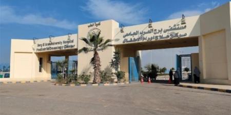 "برج العرب" أول مستشفى جامعي بالإسكندرية يحصل على الاعتماد المبدئي وفقًا لـGAHAR