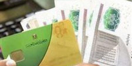 منحة التموين 2026 بقيمة 400 جنيه.. موعد الصرف وآخر تحديثات الدعم الاستثنائي