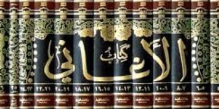 حسين السيد يكتب: قصة وضاح اليمن وأم البنين بين الصدق والافتراء (1)