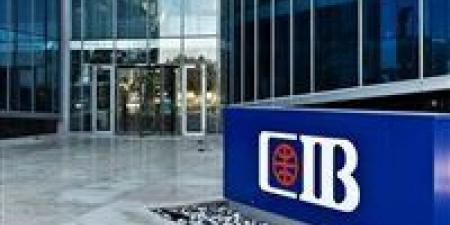 البنك التجارى الدولى CIB يتيح التحويل اللحظي عبر تطبيق البنك و إنستاباي مجانًا خلال عيد الأضحى