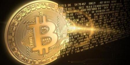 هبوط "بيتكوين" عالميًا لـ76،937 دولار وسط تقلبات سوق العملات الرقمية
