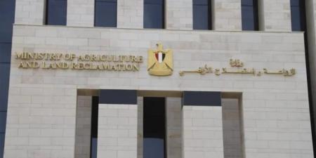 "الزراعة" ترفع حالة الطوارئ وتكثف الرقابة خلال عيد الأضحى